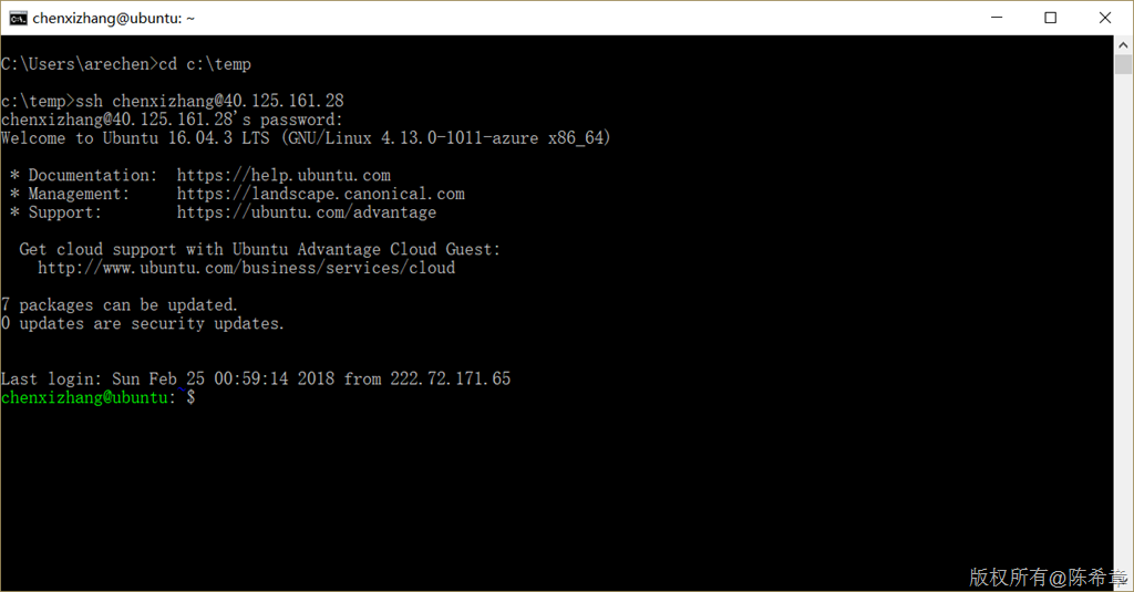 windows远程连接linux-Windows 远程连接 Linux：打破操作系统界限，实现无缝对