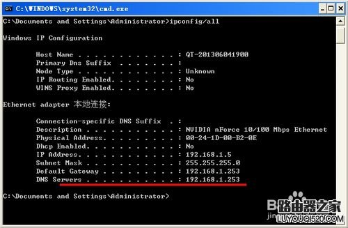 windows7网上邻居共享_设置网上邻居共享文件_win7网上邻居共享设置