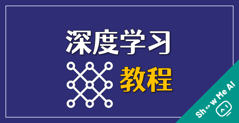 参加 eRecognition 培训，体验用电脑识别万物的神奇技能