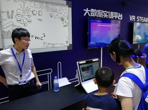 培训机构哪家最好_培训学校_ecognition 培训