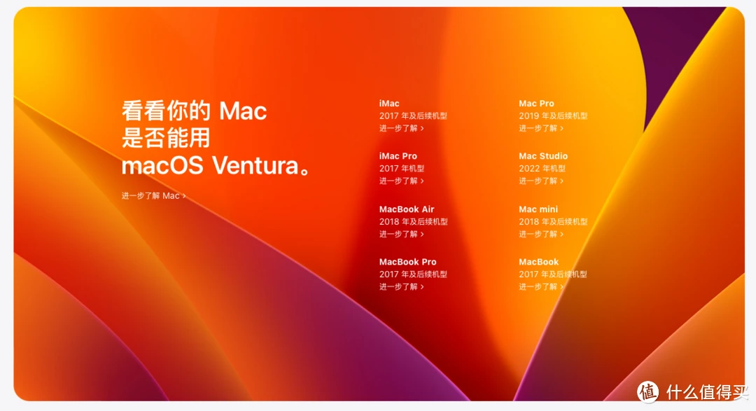 下载2024版官方非小号_wwdc 2024 下载_下载2024年新版铃声多多