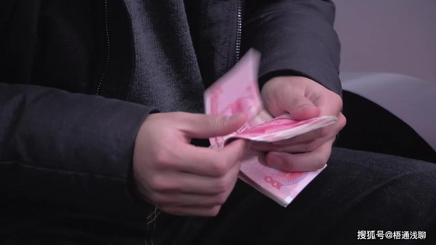 搜索微信id能加好友吗_搜索微信id搜不到人_微信id搜索