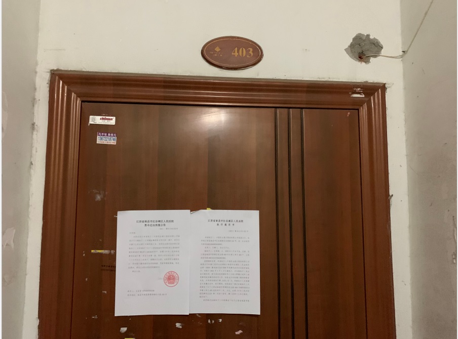 无线网卡_无线网密码怎么破解啊_403forbidden无线网