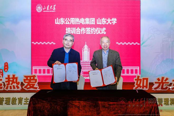 考勤管理系统源码_考勤管理系统怎么查考勤_v2024考勤管理系统