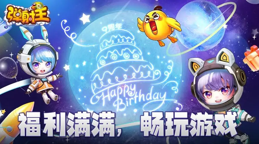 fedora29_fedoraiso下载_fedora25正式版下载