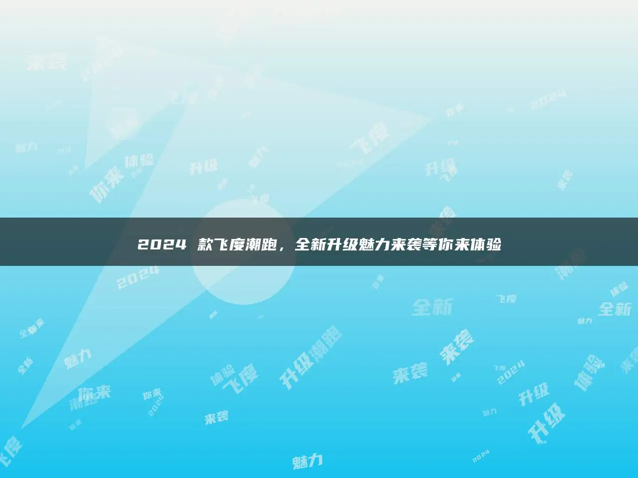 fedoraiso下载_fedora25正式版下载_fedora29