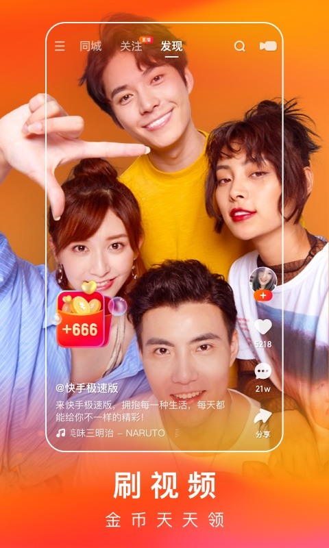 雨林木风装机教程win8_安装雨林木风win7安装教程_雨林木风装系统步骤