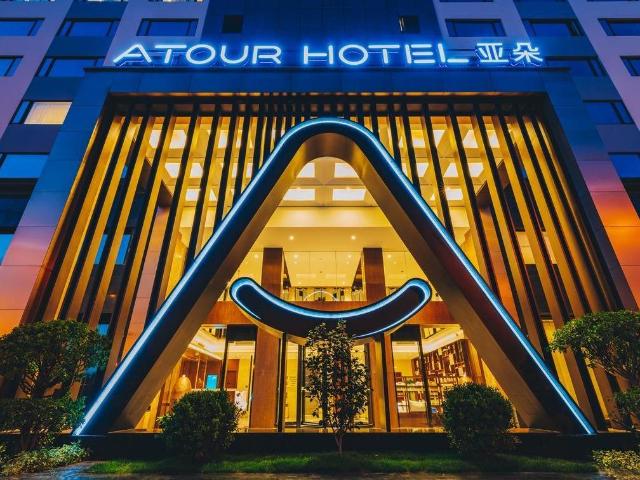 国内品牌酒店管理公司_酒店管理公司品牌_酒店管理品牌公司有哪些