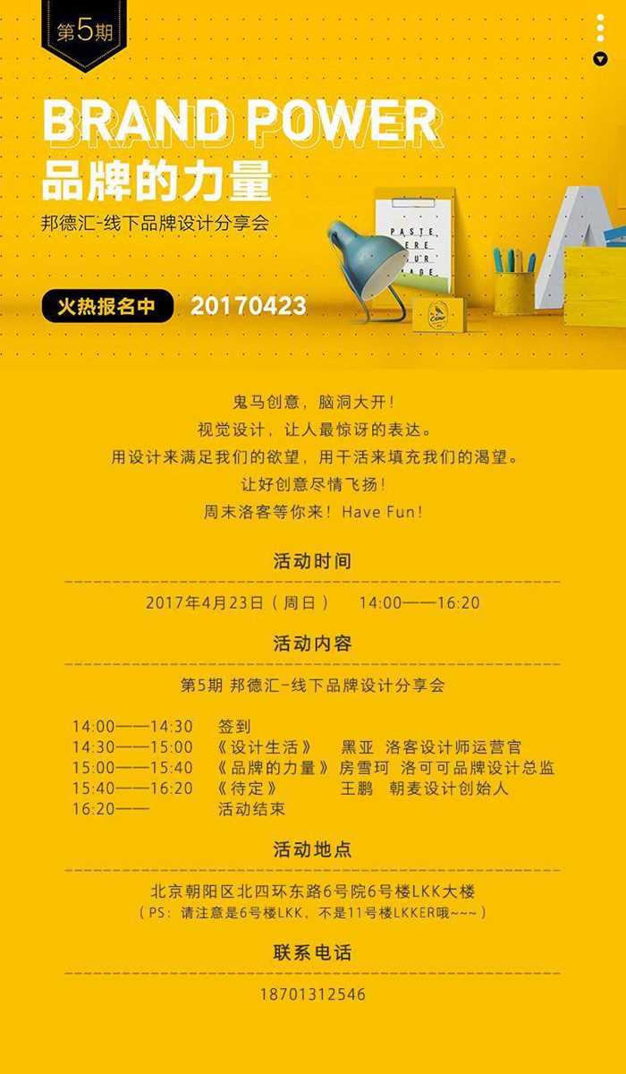 国内品牌酒店管理公司_酒店管理品牌公司有哪些_酒店管理公司品牌