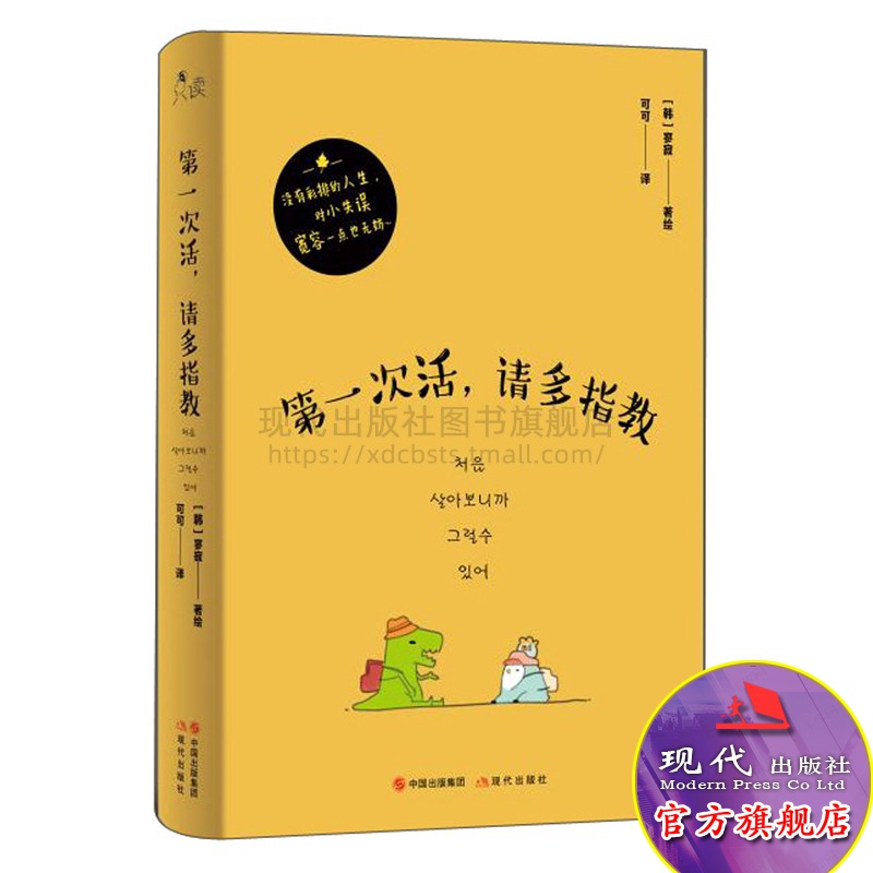 如何看data-数据不仅是数字，更是情感的镜子，带你体验心灵的旅行