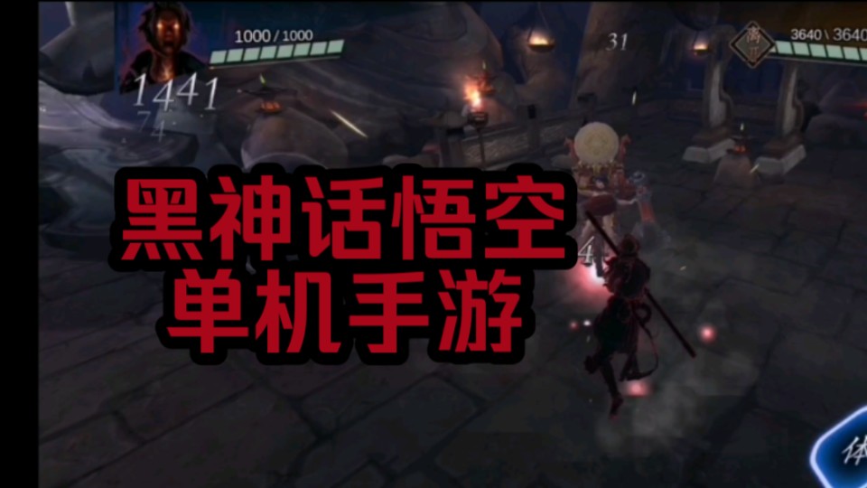 华为手机单机游戏排行-华为手机上这些单机游戏太火爆了，你玩过几款？