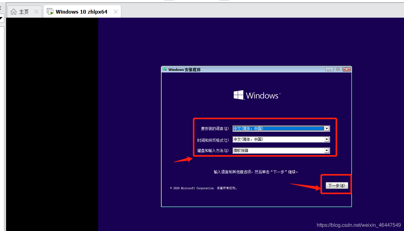 密钥宝app下载_vmware workstation 10.0.7 密钥_密钥延期