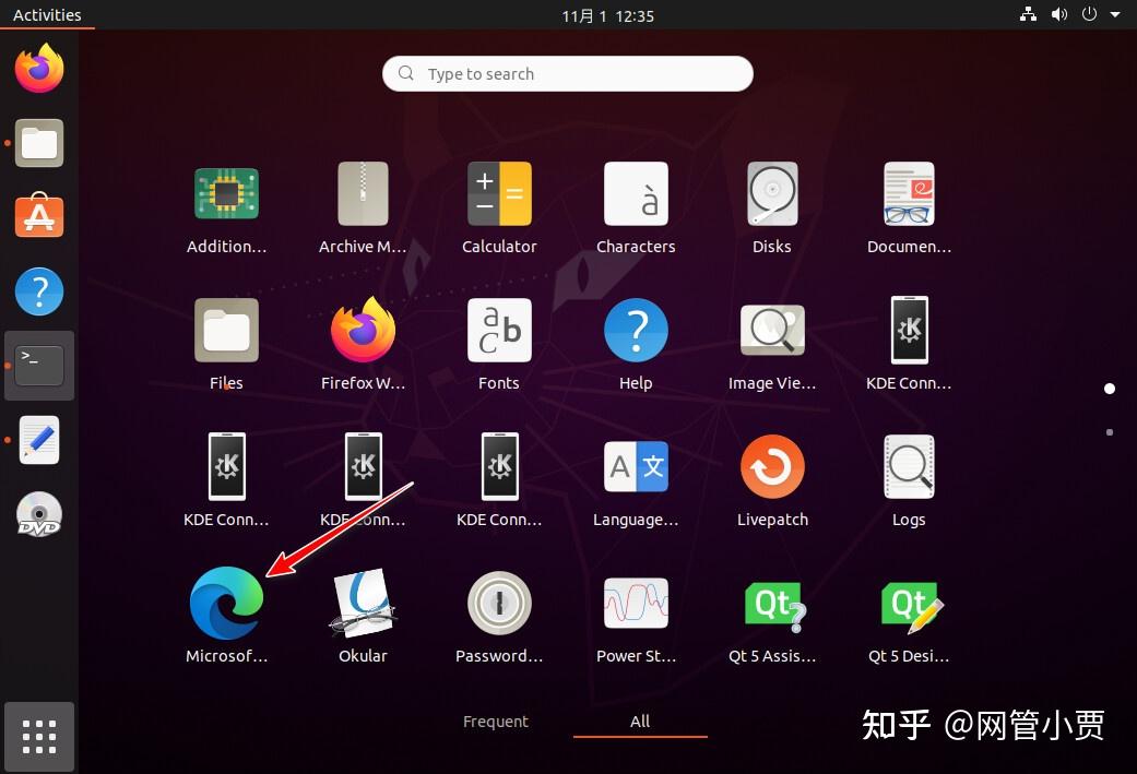 apt安装软件指定安装目录_安装位置权限在哪_aptget安装的软件位置