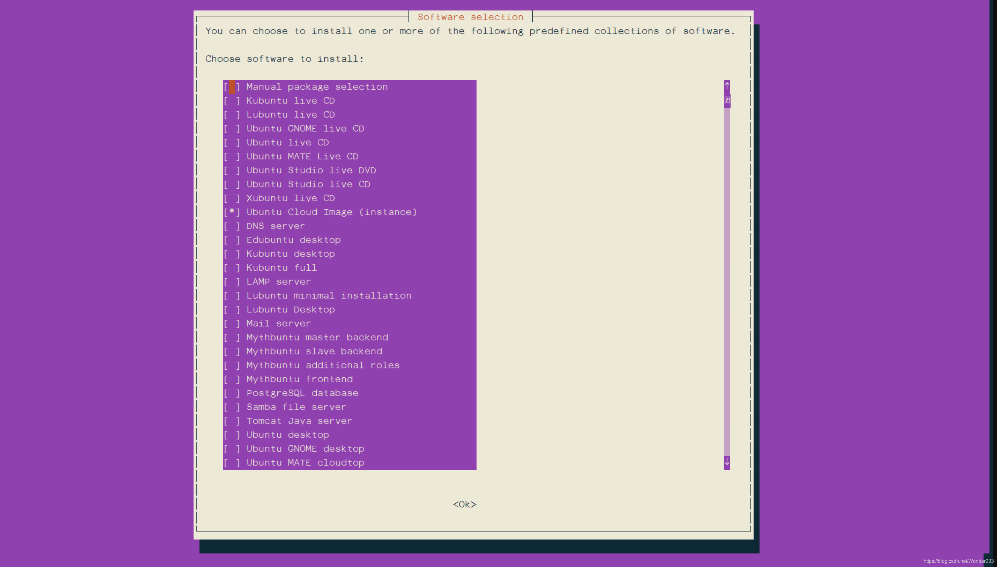 apt安装软件指定安装目录_安装位置权限在哪_aptget安装的软件位置