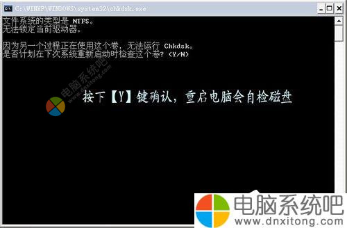 笔记本蓝屏代码0x0000007a_笔记本蓝屏代码0x0000007a_笔记本蓝屏代码0x0000007a