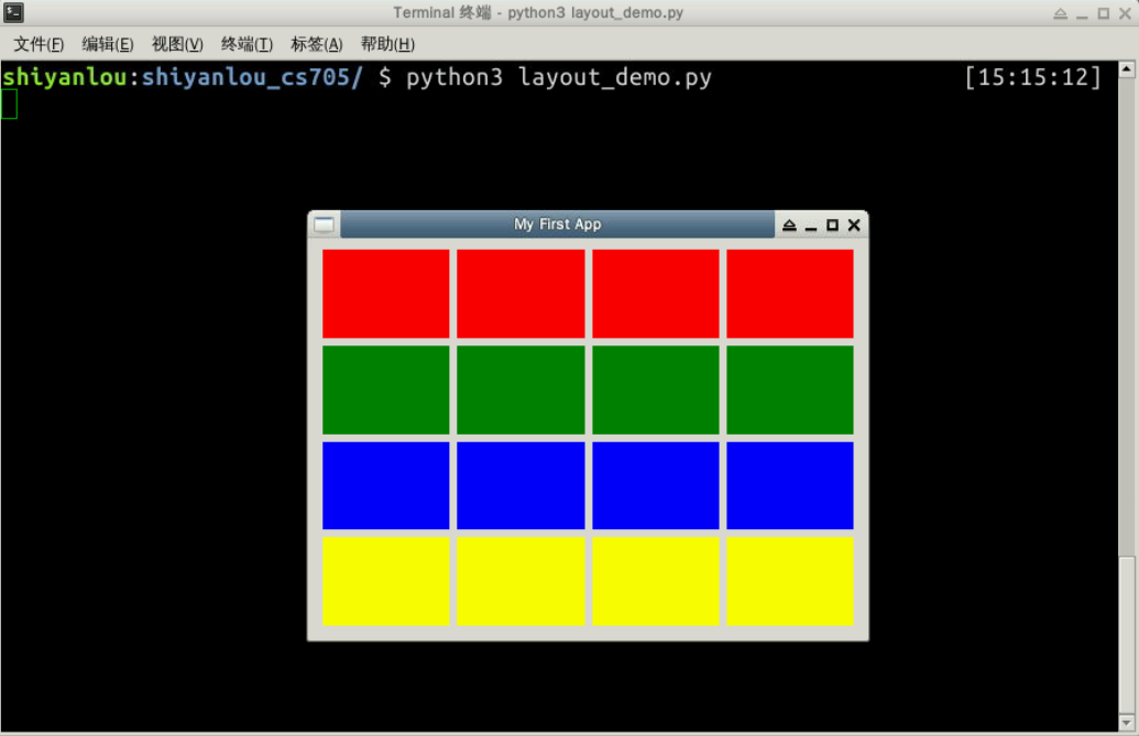 qdialog代码_html代码转换成js代码_代码生成器