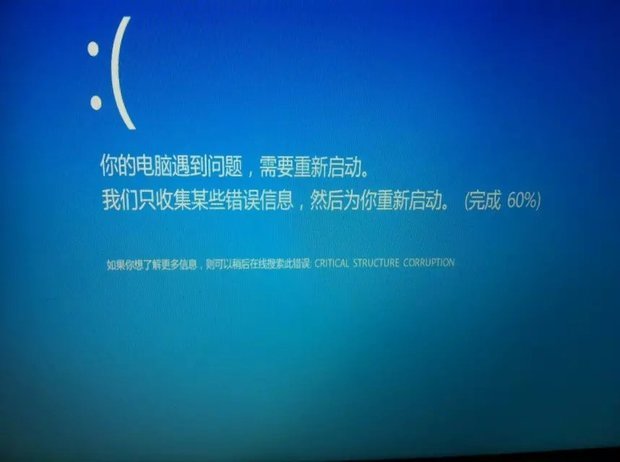 重启更新怎么取消_重启更新windows要多久_win10 更新重启