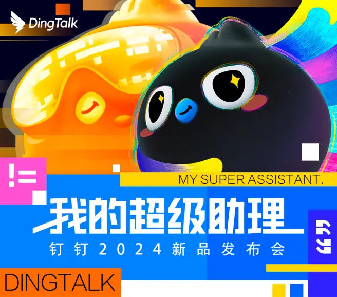 linux bcompare_linux bcompare_linux bcompare