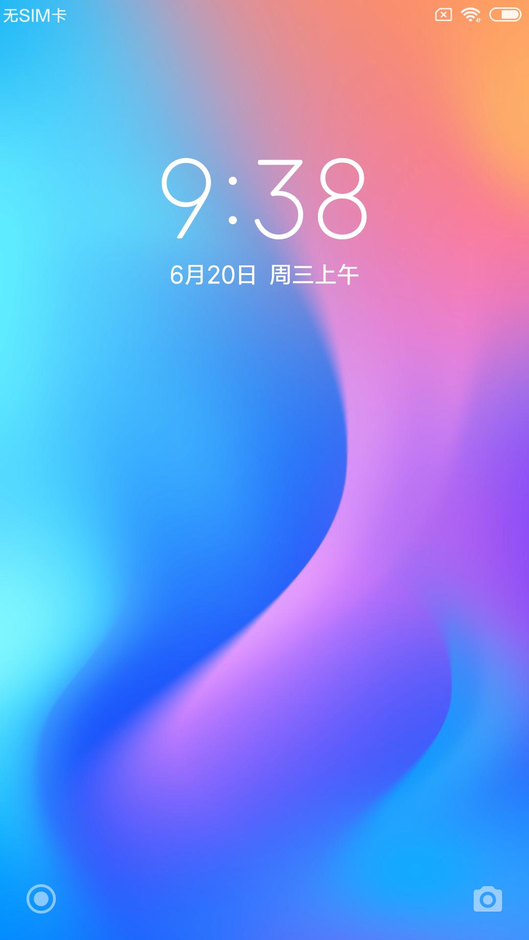 super recovery怎么样-亲身体验 superrecovery，感受神奇的超级恢复力