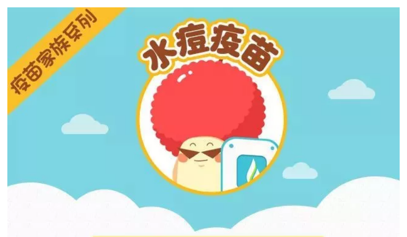 呼吸合胞病毒用什么药_呼吸道合胞病毒疫苗_呼吸道合胞病毒灭活疫苗