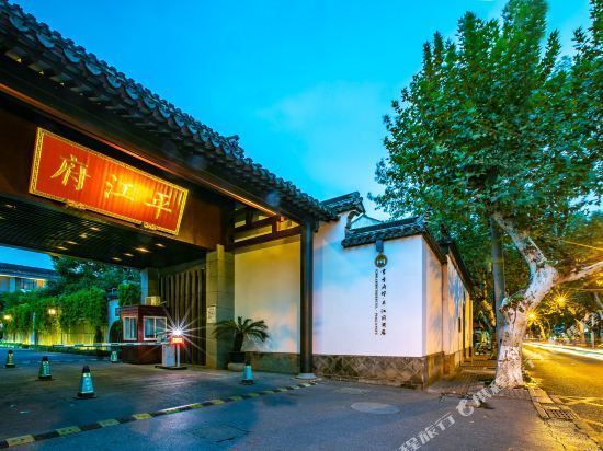 平江府酒店的代码_平江府酒店的代码_平江府酒店的代码