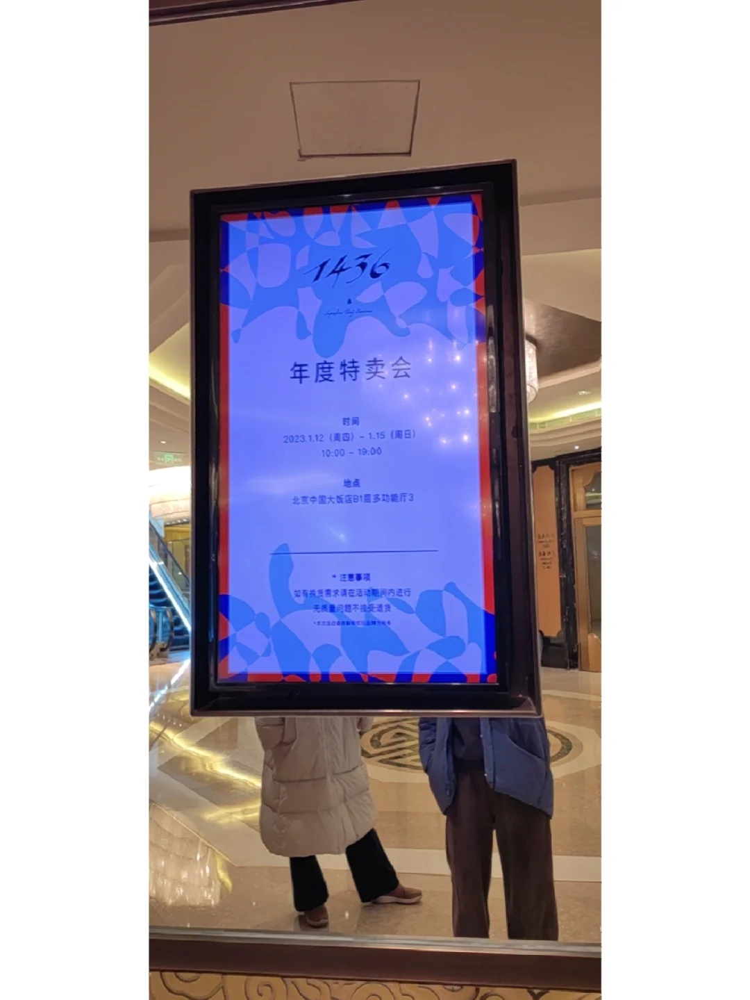 过期版本的人民币还能用吗_edius7.5此版本已过期_过期版本的训练册怎么买