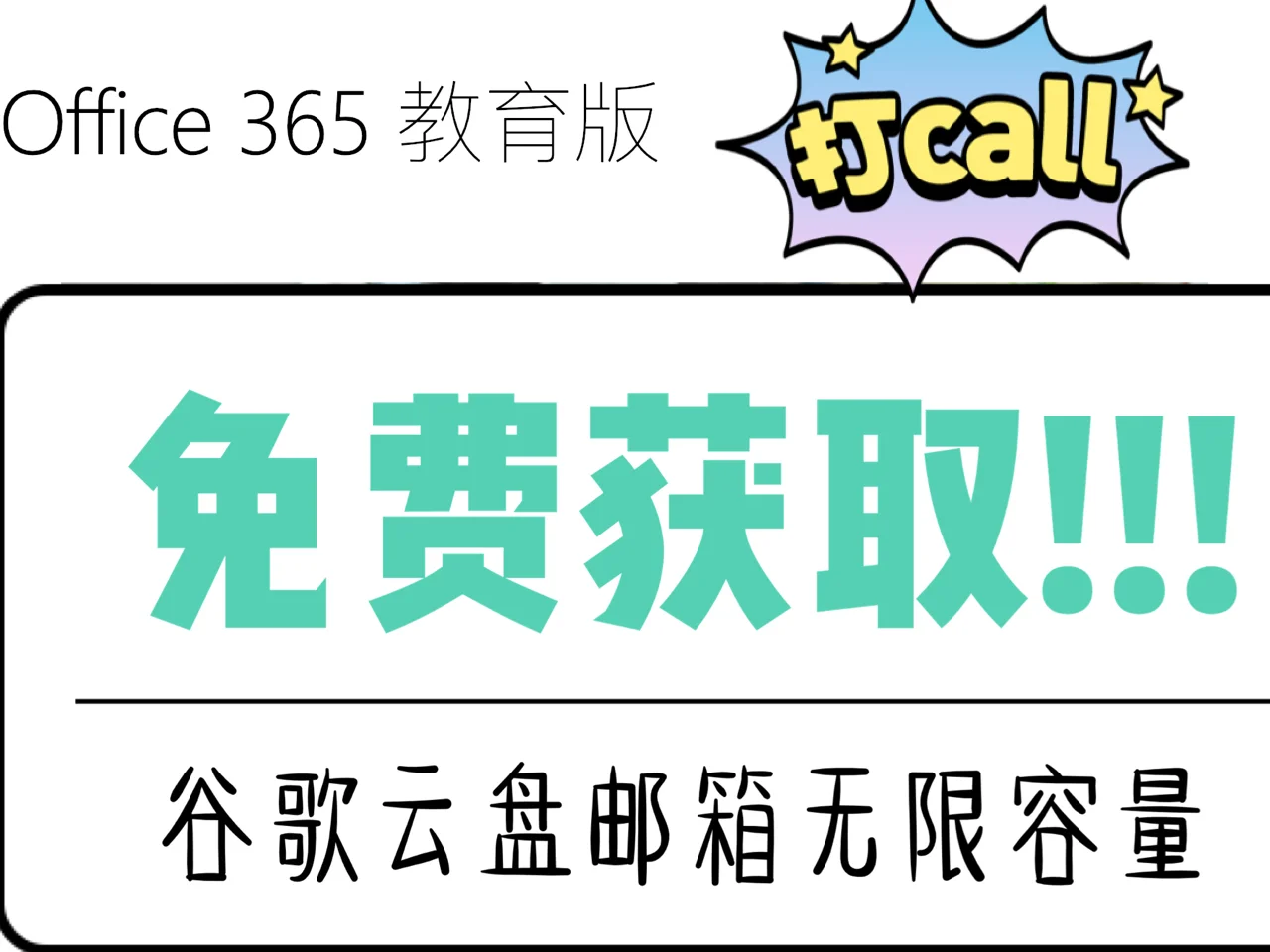 收费岗亭批发_收费站收费亭多少钱_office收费