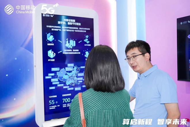 iphone4s如何更改运营商_iphone营运商怎么改_ios14.6改运营商