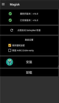 数据恢复软件recovery_一件root恢复软件_不用root数据恢复软件