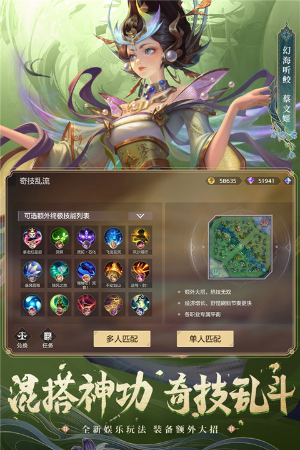 安装FreeBSD_freebsd uefi安装_安装微信