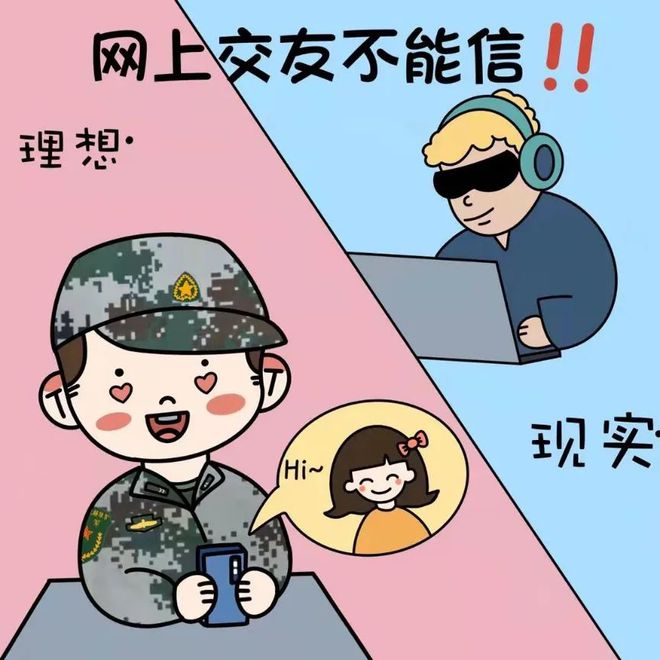 手机wifi工作原理_手机wifi的工作原理_手机无线网络原理