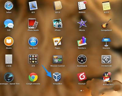 linux的windows虚拟机_虚拟机windows10下载_虚拟机windows11