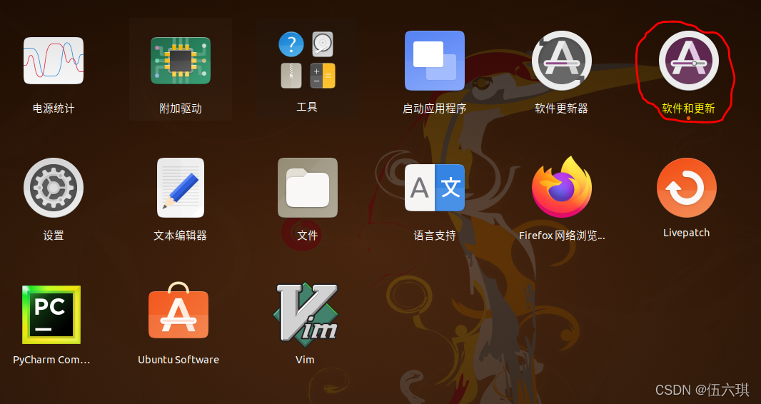 linux的windows虚拟机_虚拟机windows10下载_虚拟机windows11