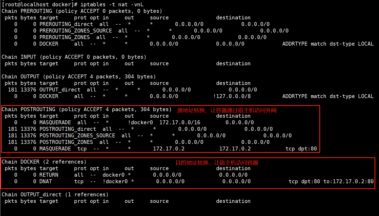 门诊管理系统票据设置_门诊票据发票_门诊票据清单