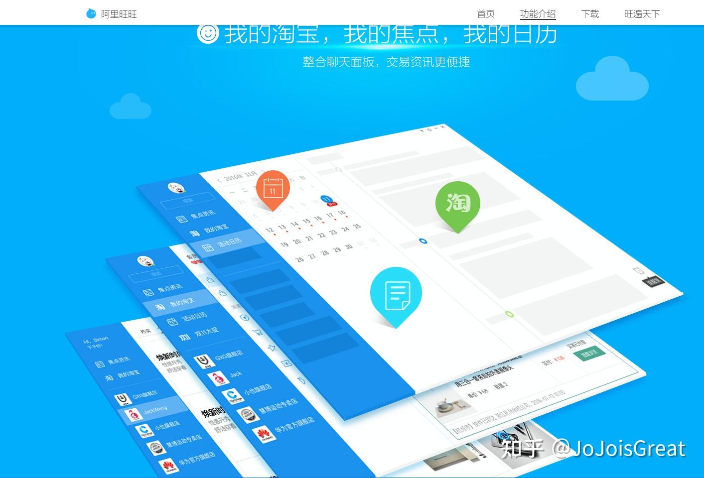 免费商城的模式是什么_商城用户的作用是什么_免费多用户商城系统
