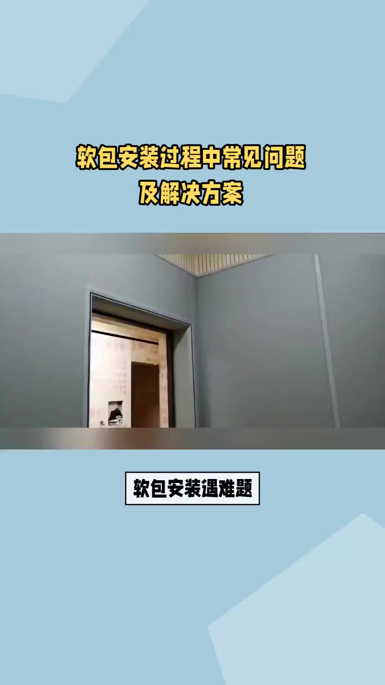 可用计算机_可用于特定计算机系统的程序_setup.exe有效 但不适用于此计算机类型