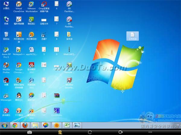 setup.exe有效 但不适用于此计算机类型_可用于特定计算机系统的程序_可用计算机