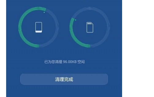 安卓手机文件清理_安卓清理文件手机怎么操作_安卓清理文件手机怎么清理