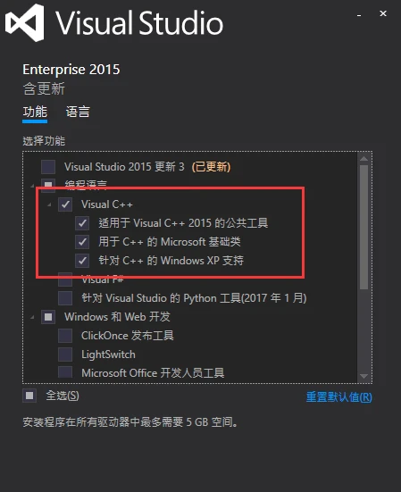 应用程序下载app_应用程序下载安装_win32应用程序下载
