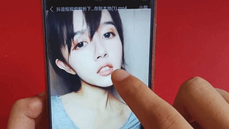 马赛克消除手机用的软件_马赛克怎么用手机消除_如何用手机消除马赛克