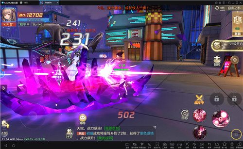 已加载libeay32.dll_64位程序加载32位dll_加载中