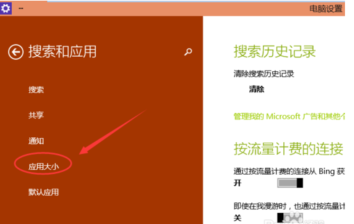 win7主题包可以卸载吗-Win7 主题包：安装与卸载指南，让你的电脑更个性化