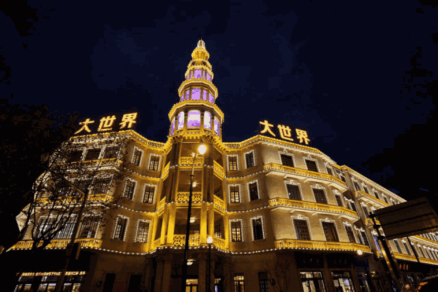 魔兽争霸win8版本_魔兽争霸版本转换器怎么使用_魔兽争霸版本更新内容