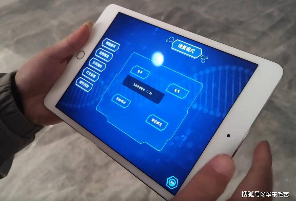 中控考勤管理系统8.0_中控考勤机管理_中控考勤管理系统5.0