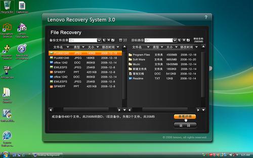 finaldata使用_finaldata使用_finaldata手机版下载