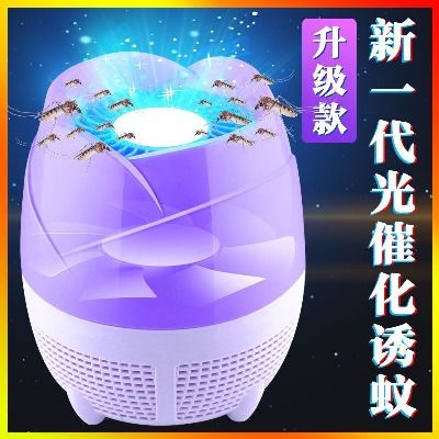 家用省电器有用吗_家里省电神器_家用省电神器有用吗