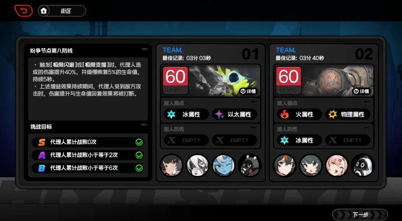 安装oracle环境变量设置_oracle 11g rac 安装_oracle 11g rac 安装