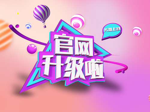 无法定位序数43动态链接库_ie11 无法定位序数313于动态链接库_ie11 无法定位序数313于动态链接库