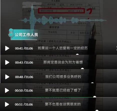 腾讯人事部电话_腾讯人力资源电话号码是多少_腾讯hr联系方式