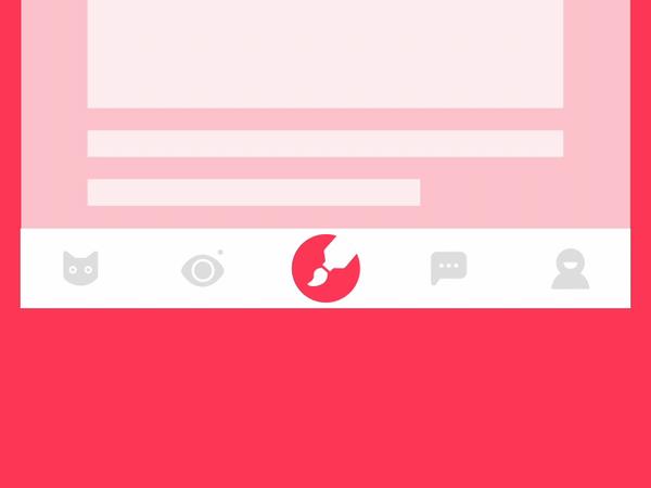 qttabbar按钮改颜色_tabbar底部导航栏_tabbar